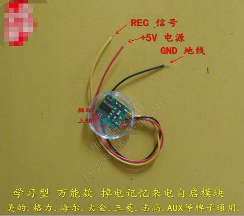 qq历史点赞记录删除了能恢复吗缩略图