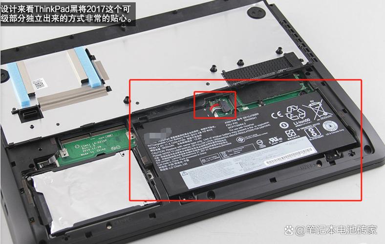 笔记本电池拿掉直接插电可以用吗图标