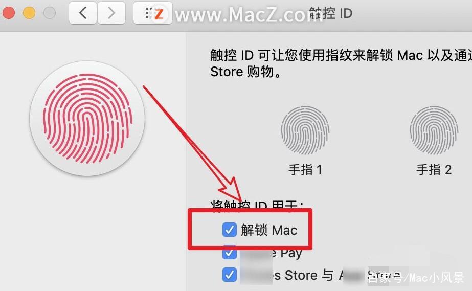 苹果手机登录别人id被锁怎么办缩略图