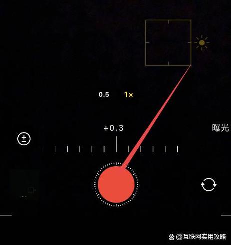 苹果相机的延时拍照在哪缩略图