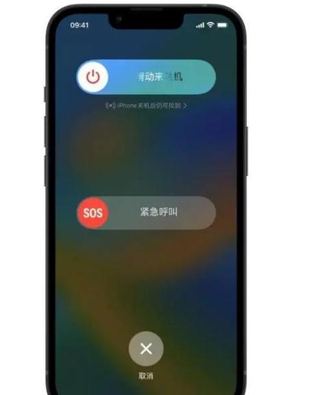 苹果11开机键反应有点慢图标