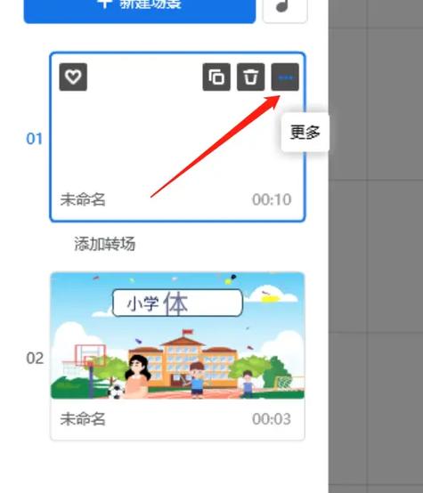 现在手机屏幕颜色不对了怎么办缩略图