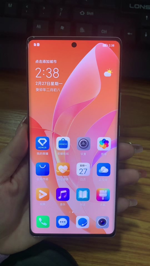 荣耀突然没有超级快充缩略图