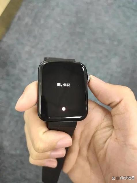 小米手环按开机键怎么没反应缩略图