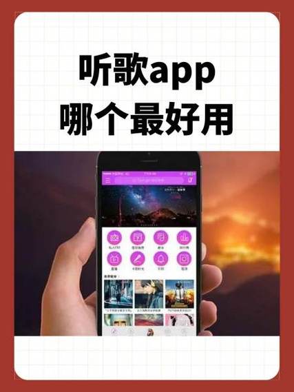 酷我听书和喜马拉雅哪个好缩略图