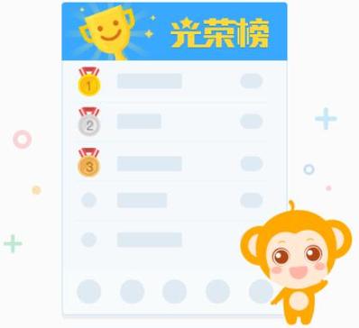 王者荣耀游戏备注和qq备注不一样游戏截图