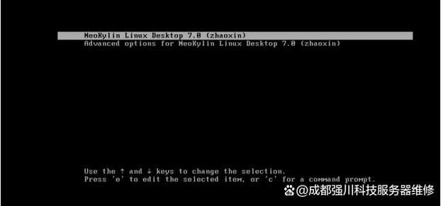 麒麟软件商店错误代码0002游戏截图
