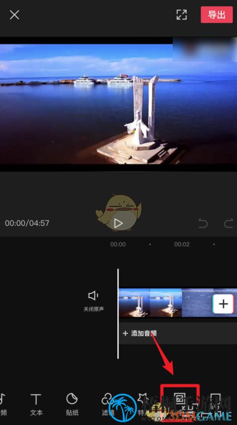如何把视频做成画中画图标