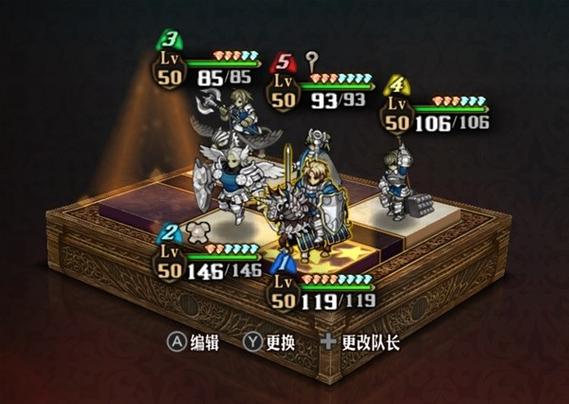 三国天下归心后期万金油队伍缩略图