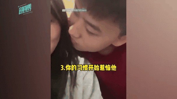 一个男人要求视频聊天说明什么缩略图
