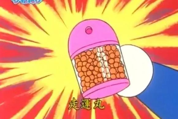 哆啦A梦百宝箱是什么意思游戏截图