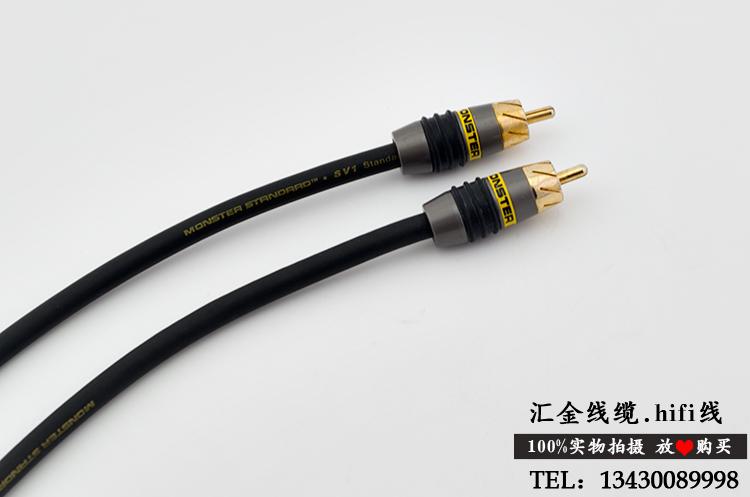 莲花线和同轴线有什么区别游戏截图