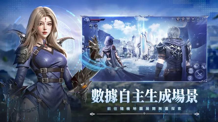 上古卷轴5天际版本区别缩略图