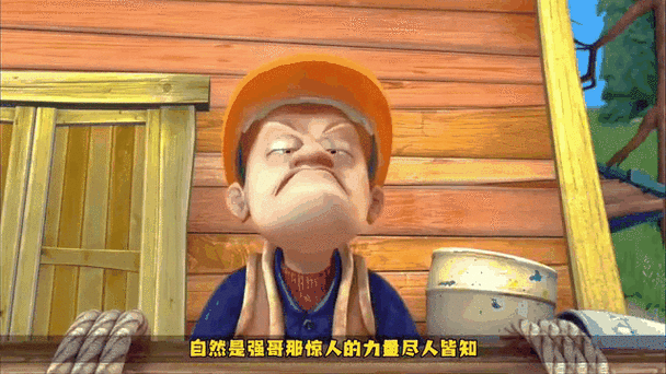 S1赛季的强哥有多强图标