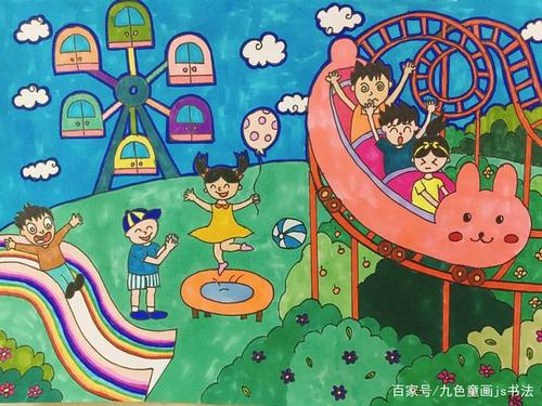 二年级简单又好看的画图标