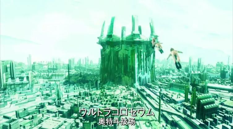 光之国:从借款火花塔开始