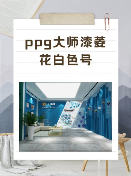 如何取消表格里的颜色缩略图