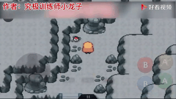口袋妖怪釉色汉化版路遇图鉴的获取途径缩略图