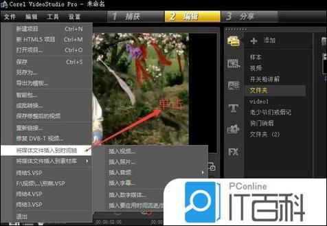 把视频倒放的软件图标