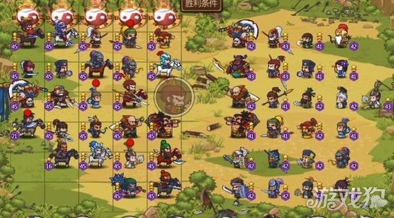 三国战纪手游90级战役副本缩略图