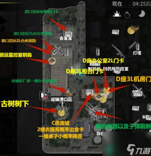 萤火突击怎么玩雷钻争夺图标