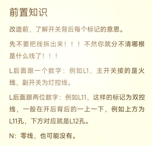 穿越火线限制登录什么意思游戏截图
