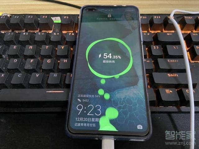荣耀充电指示灯怎么设置缩略图