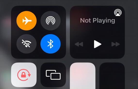 iphone飞行模式提示音是什么图标