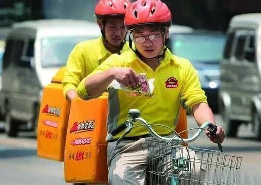 跑外卖租车签了合同被坑了怎么办图标