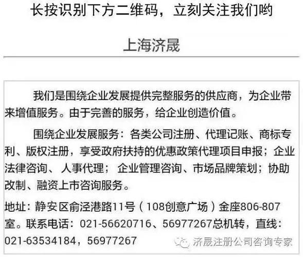 正规拍卖公司前期收费吗缩略图