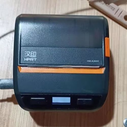 汉印打印机官网入口游戏截图