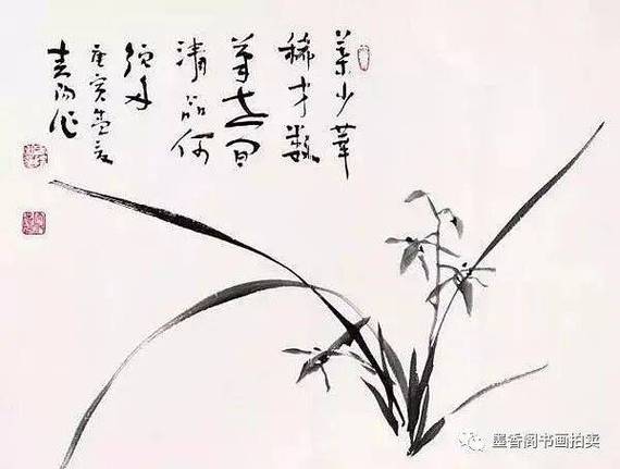 勿扰模式是什么意思缩略图