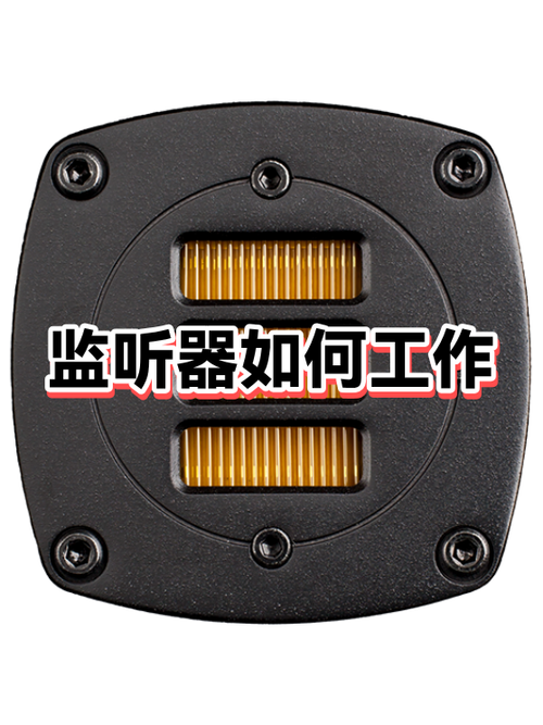 监控摄像头麦克风没声音怎么设置缩略图