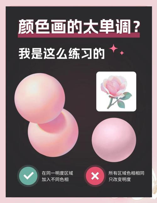 秀色怎么注销账号游戏截图
