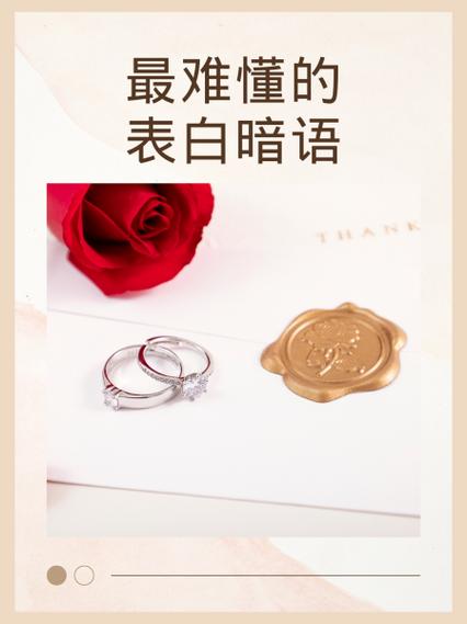 手机右上角小月亮是什么意思缩略图