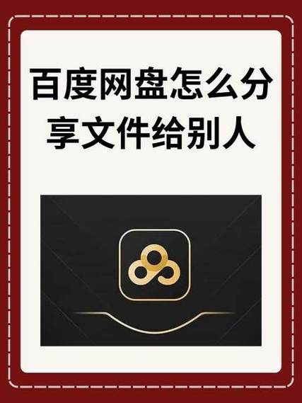 tryme小说txt百度网盘资源链接最新章节图标