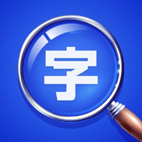 荣耀手机怎么把字体放大图标