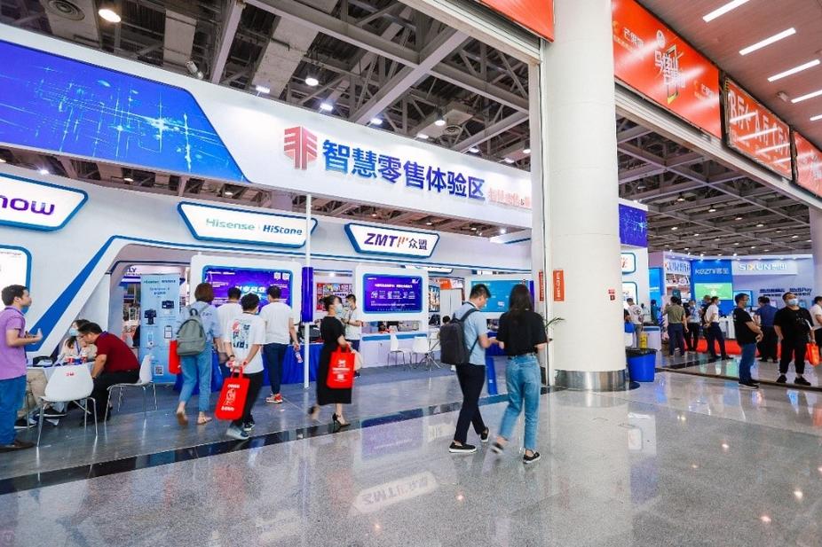 北京众盟科技有限公司缩略图