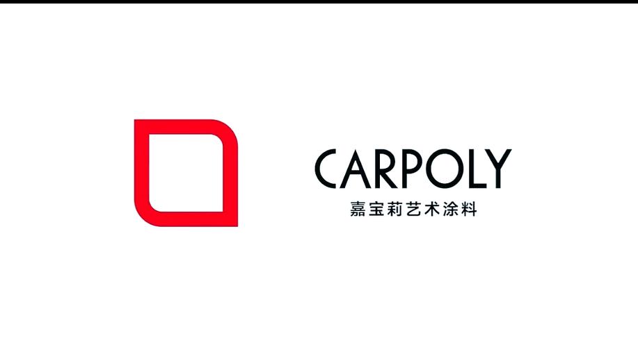 艺术漆进口品牌有哪些缩略图