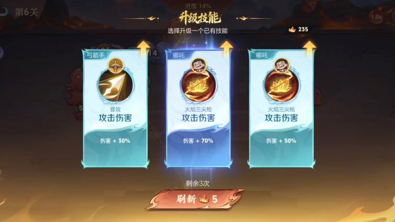 王者荣耀账号长时间不登会注销吗游戏截图