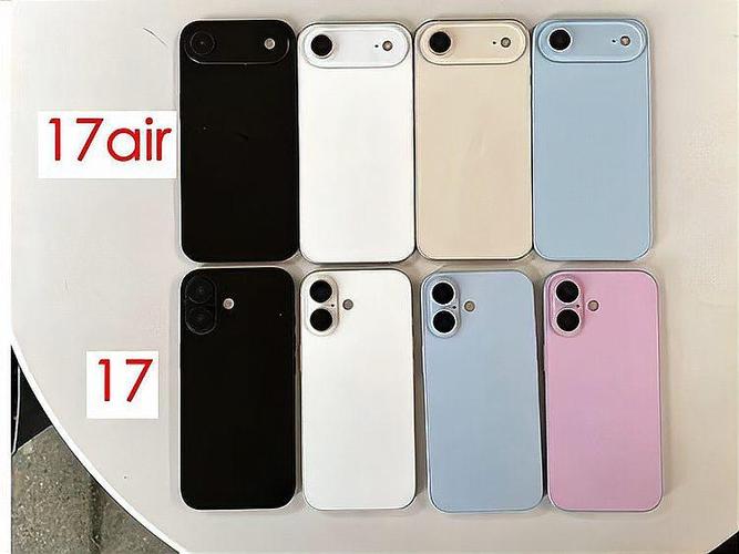 苹果手机17软件怎么颜色不一样游戏截图