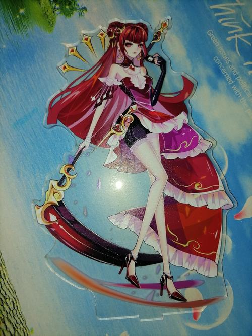 魔法少女红月李圣道笔趣阁缩略图