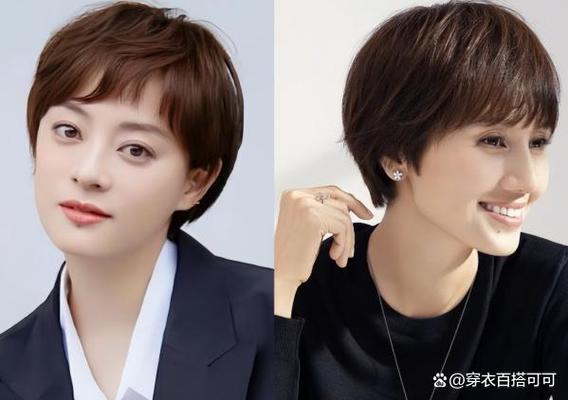 50岁最洋气的减龄发型缩略图
