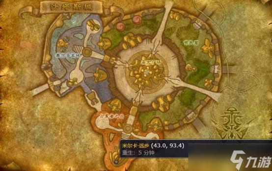 大地的裂变专业训练师在哪缩略图
