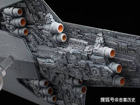 日蚀号超级歼星舰详细图纸缩略图