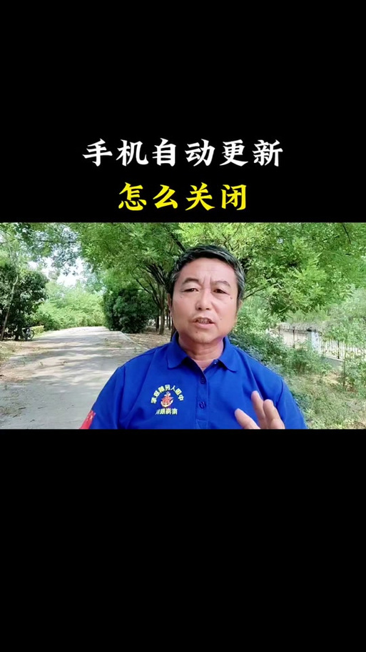 oppo媒体切换扬声器关闭不了缩略图
