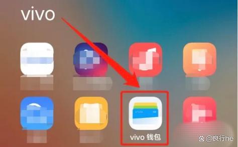vivo手机添加门禁卡注意事项缩略图