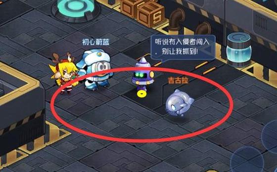 赛尔号星球大战怎么打尤纳斯缩略图