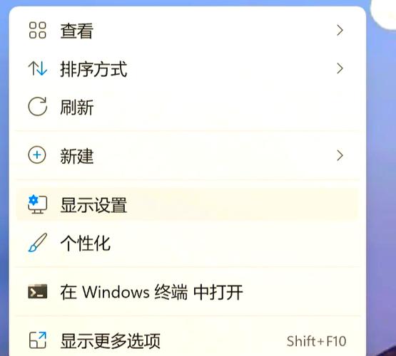 电脑如何解除默认浏览器缩略图