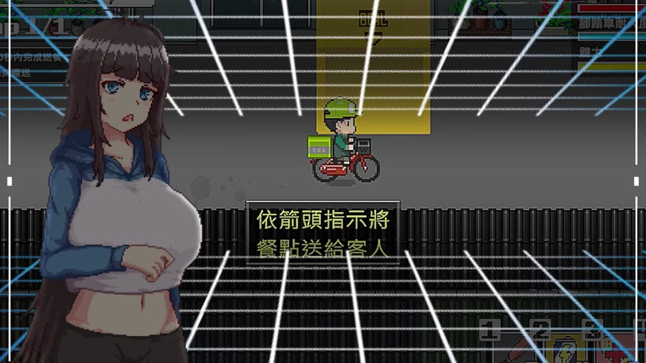 外送热游戏手机版下载完整版图标